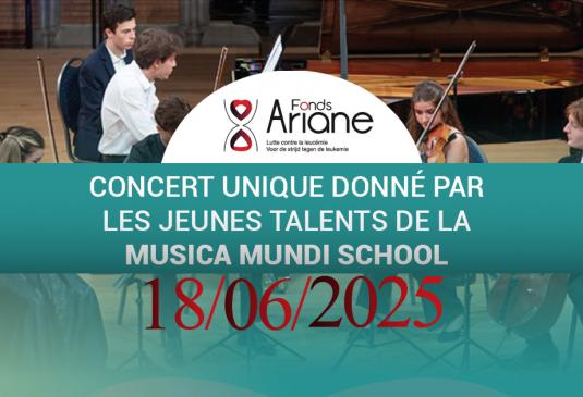 Fonds Ariane
