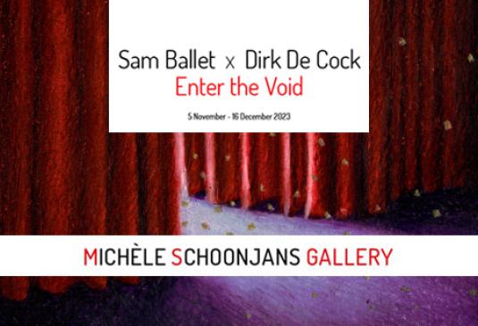 MS Gallery