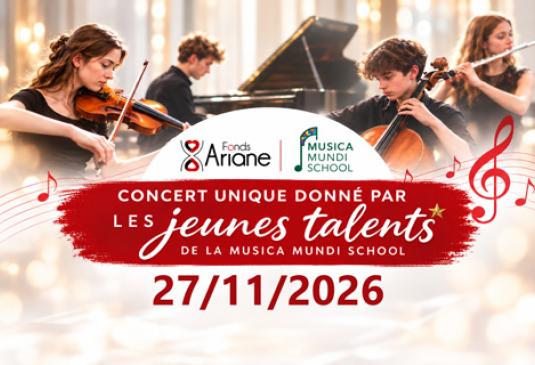 Fonds Ariane
